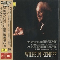 Deutsche Deutsche Grammophon Japan Kempff 1000 : Kempff - Bach Well-Tempered Clavier